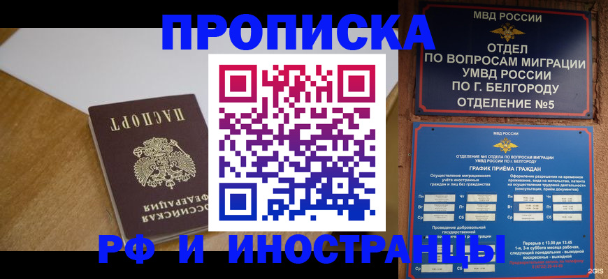 форма 3 в Краснокаменске